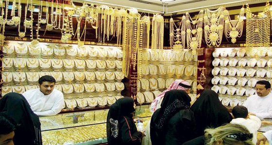 15 مليار ريال واردات المملكة من الذهب والأحجار الكريمة خلال عام 