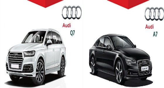” التجارة ” تستدعي 1,889 مركبة Q7 / A7 / A8″ Audi”