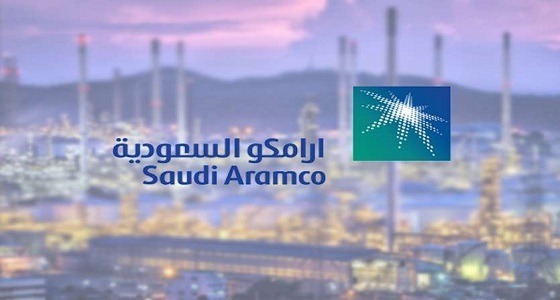 أرامكو: المملكة ستبدأ تصدير الغاز خلال الـ5 سنوات المقبلة