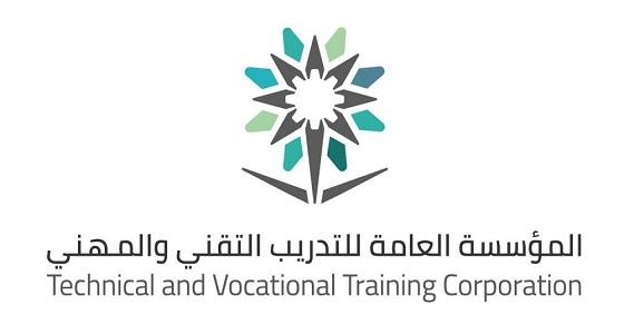 مؤسسة التدريب التقني والمهني توفر وظائف نسائية شاغرة