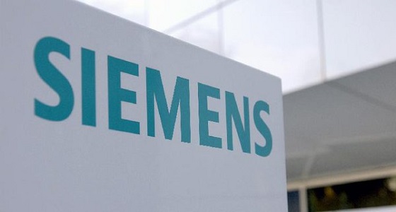 شركة سيمينس تعلن عن وظائف هندسية وإدارية شاغرة بالرياض