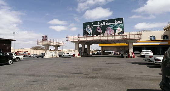 بالصور.. لجنة لتحسين وتطوير 93 محطة وقود في أبها