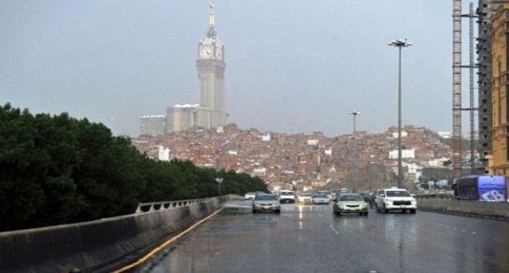 تنبيه.. هطول أمطار رعدية على مكة المكرمة