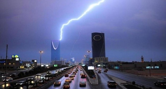 &#8221; الأرصاد &#8221; تحذر من هطول أمطار رعدية على الرياض
