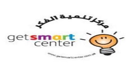 مركز تنمية الفكر يعلن عن وظائف شاغرة للجنسين في جدة 