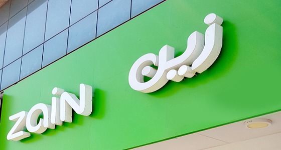 وظائف إدارية عليا شاغرة في شركة زين بالرياض