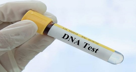  الحمض النووي يتسبب في إنهاء علاقة غرامية