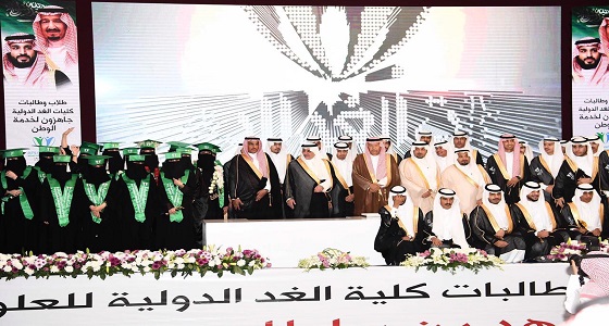 الأمير فهد بن سلطان يرعى حفل تخريج الدفعة الخامسة طلاب وطالبات كلية الغد