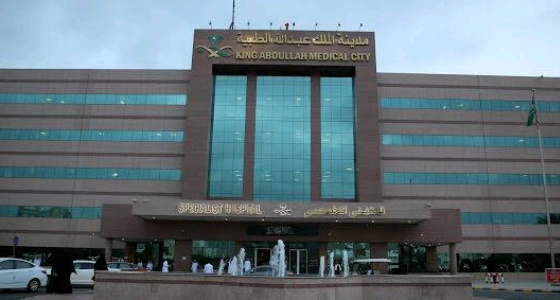 إنقاذ مريضة تعاني من حساسية الأسبيرين بمكة