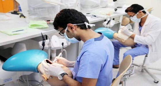توجه لتأهيل أطباء الأسنان للعمل في القطاع الخاص