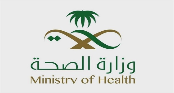 وزارة الصحة تنصح المعتمرين بالنظافة وعدم ترك الطعام مكشوفًا للوقاية من التسمم الغذائي