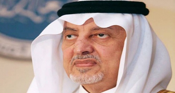 حقيقة استثمار أمير مكة لأمواله بشركة تداول كبرى