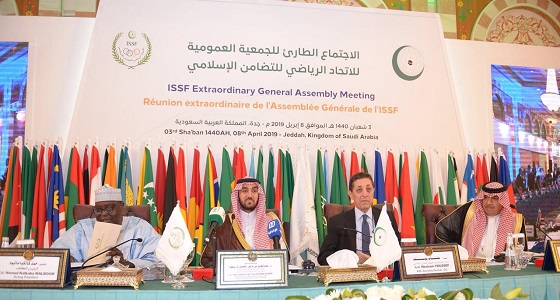 اليوم.. انتخاب رئيس جديد لإدارة اتحاد ألعاب التضامن الإسلامي