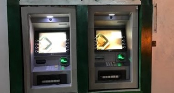 خصم البنك من حسابها.. فأضرمت النيران في ماكينة الـ ATM