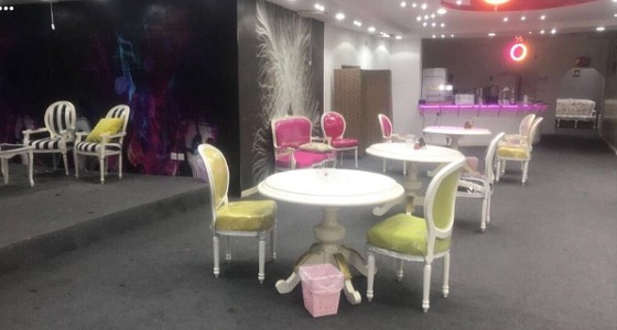 ضبط مقهى نسائي مخالف بمكة