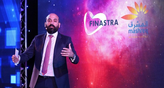 شراكة بين فيناسترا وبنك المشرق لإعادة تشكيل ملامح مستقبل الخدمات المصرفية للشركات