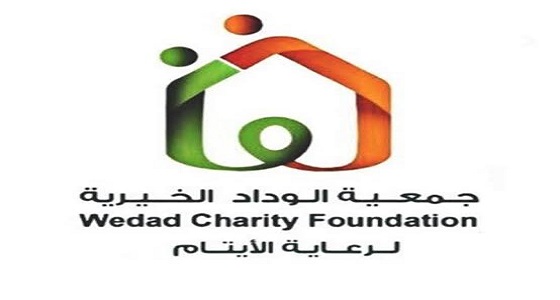 الكشف عن عدد الأسر المتقدمة بطلبات لاحتضان أطفال أيتام بالرضاعة 