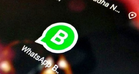 ” واتساب ” تطرح نسخة جديدة للأعمال على أجهزة آيفون