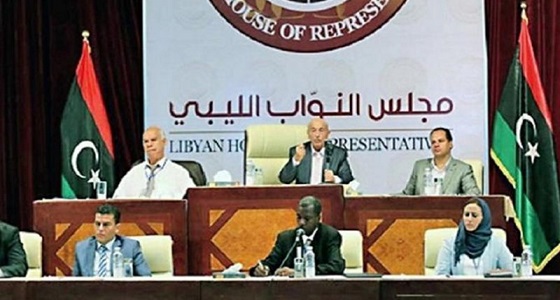 البرلمان الليبي يصف تدخلات قطر وتركيا في الشؤون الداخلية بالسافرة 