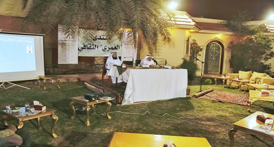 بالصور.. 29,7مليار حجم سوق التجارة الإلكترونية في المملكة