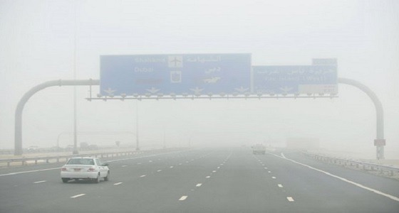 الأرصاد تحذر من تقلبات الطقس في مكة وعسير والرياض