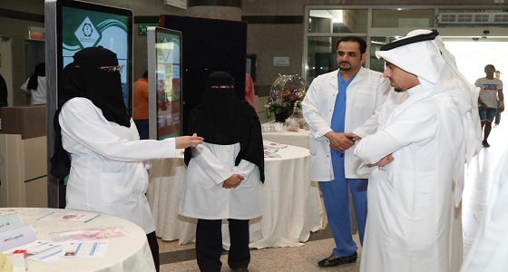 مدينة الملك سعود الطبية: احذروا تقويم الزينة