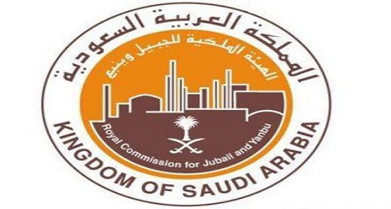 لحملة البكالوريوس.. وظيفة إدارية شاغرة بالهيئة الملكية للجبيل