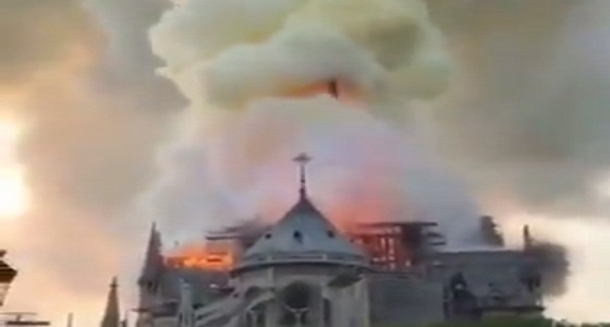 بالفيديو.. حريق هائل في كاتدرائية نوتردام بباريس وانهيار برجها