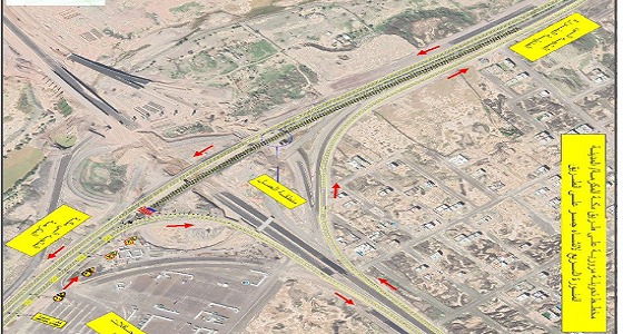 نقل المدينة يعلن تحويل الحركة المرورية على طريق الهجرة