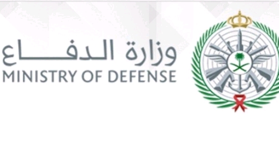 فتح بوابة التقديم والتجنيد بمعهد الدراسات الفنية