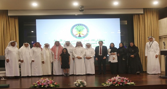 انطلاق الملتقى الرابع لمرضى الباركنسون في ” تخصصي الرياض ” لبحث مستجدات المرض