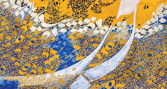 ￼أمير عربي يتحدث بالفصحى للرد على النفوذ التركي 