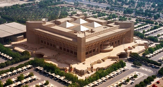 الهيئة الملكية بالجبيل تعلن عن وظائف شاغرة