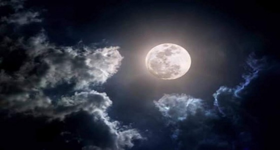 فلكية جدة: القمر البدر سيظهر غدًا في سماء المملكة ولن يكون &#8221; ورديًا &#8220;