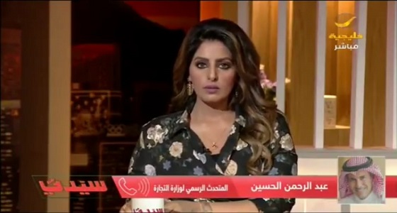 بالفيديو.. عبدالرحمن الحسين: الهدف من تطبيق تخفيضات حماية المستهلك من العروض المضللة
