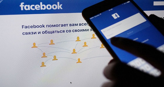 امرأة مهددة بالسجن والغرامة بسبب منشور على ” فيسبوك “