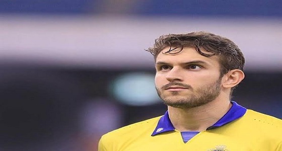 أوفيني يرحل عن النصر دون تجديد عقده 