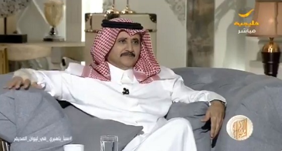بالفيديو.. سبأ باهبري يوضح سبب اعتذاره عن ترشيح الملك فهد له لإدارة MBC