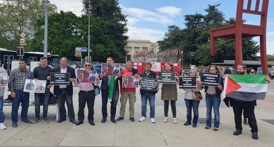 بعد قتل زكي مبارك..وقفة احتجاجية في جنيف للمطالبة بمحاسبة النظام التركي