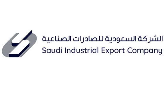 ” السعودية للصادرات الصناعية ” تبرم صفقات ” كبريت ” مع أرامكو تتخطى 38 مليون ريال