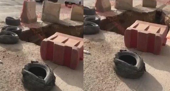 بالفيديو.. حفرة مهملة في طريق حيوي بالرياض رغم ابتلاعها مركبة