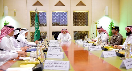 وكيل إمارة الرياض يرأس اجتماع اللجنة التنفيذية للإسكان التنموي بالمنطقة