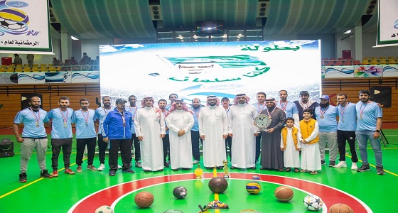 بالصور.. قائد قاعدة الملك خالد الجوية يرعى اختتام بطولة كلنا سلمان الرياضة الرمضانية