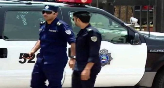واقعة غريبة.. كويتي يطلب من مركز الشرطة استضافته بالنظارة