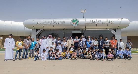 دواجن الوطنية تنظم برنامجا خاصا لأبناء منسوبيها