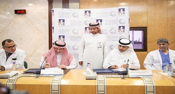 اتفاقية تعاون بين مستشفى الملك خالد التخصصي للعيون وجامعة الفيصل