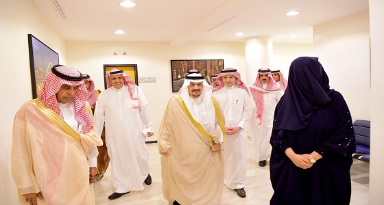أمير منطقة الرياض يفتتح توسعة القسم النسائي بإمارة المنطقة