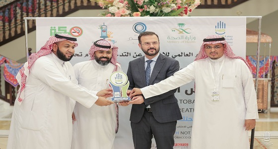 ” كفى ” تحتفل باليوم العالمي للامتناع عن التدخين تحت شعار ”  لاتجعل التبغ يحبس أنفاسك “