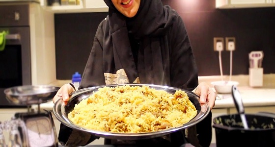 شكرًا لمن طبخت ينصر السيدات مع قرب انتهاء شهر رمضان الكريم