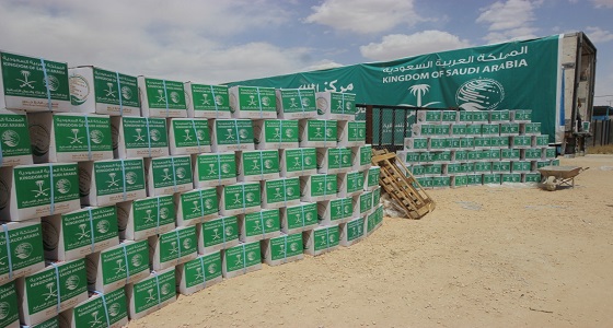 ” سلمان للإغاثة ” يوزع السلال الرمضانية على اللاجئين السوريين في مخيمي الزعتري والأزرق